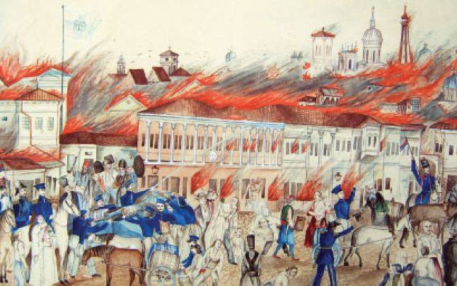 marele incendiu din 1847