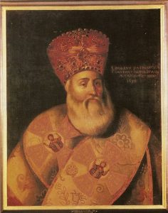 Patriarhul Chiril Lukaris al Constantinopolului