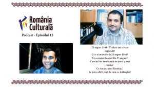 rrc podcast, rrc podcast episodul 9, catharsis, diana iulia simon, revista romania culturala, podcast