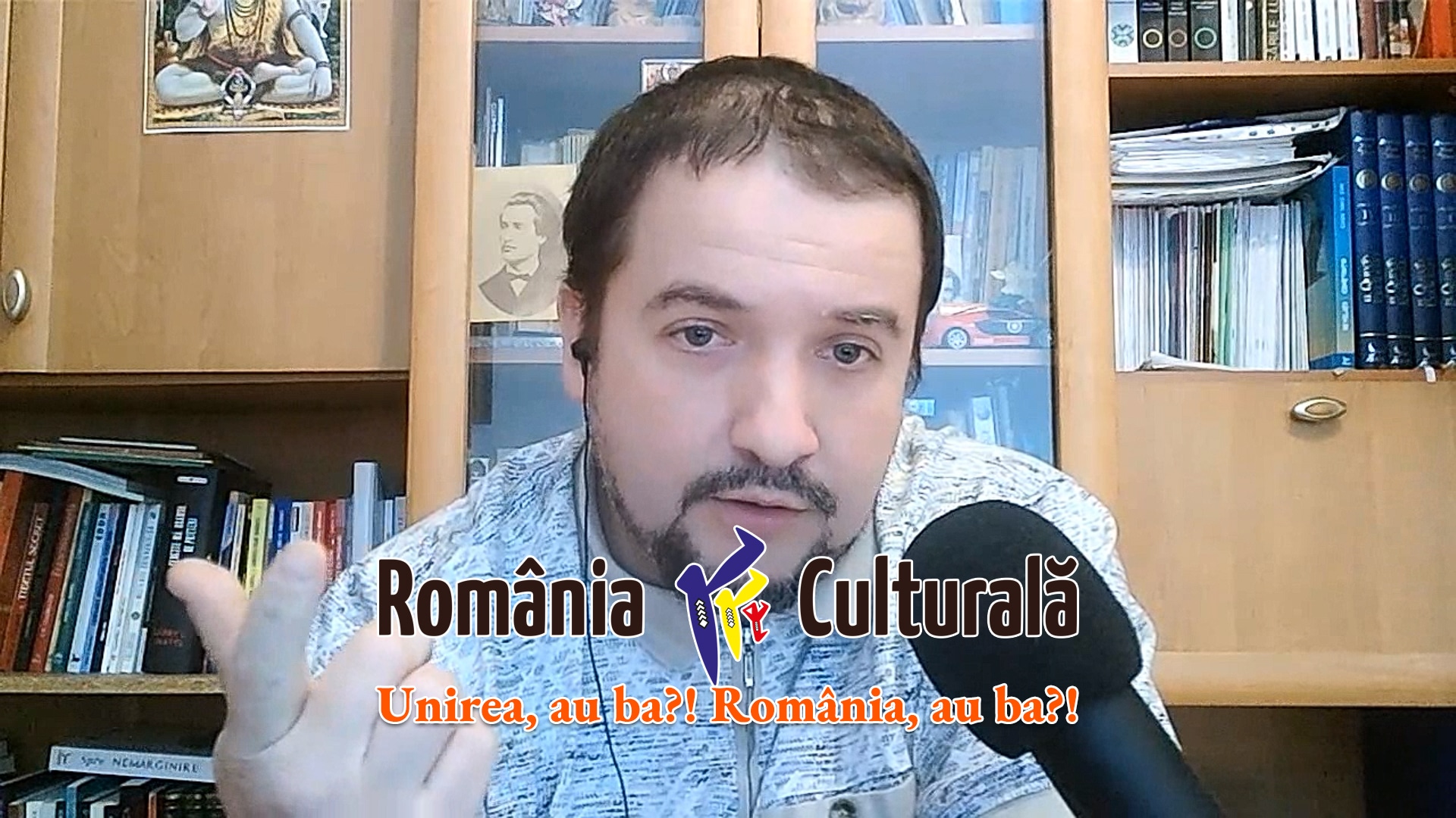 revista romania culturala podcast, rrc podcast, revista romania culturala, cultura romana, unirea, 24 ianuarie, 24 ianuarie 1859, unirea principatelor romane