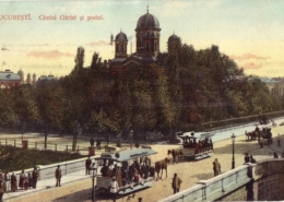 cheiul garlei, bucurestiul antebelic