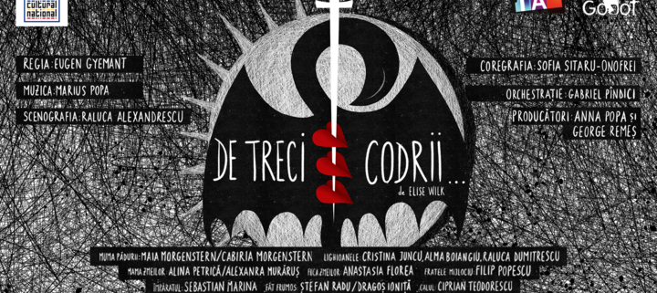 De Treci Codrii