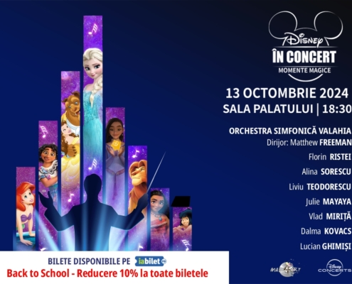 disney in concert, welcome back to school