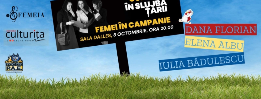 femei in campanie, sala dalles