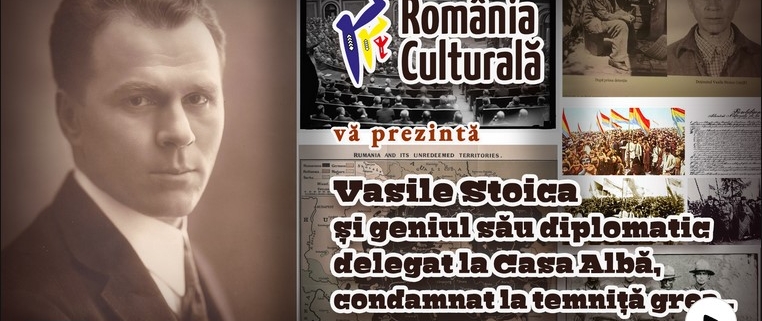 rrc podcast, revista romania culturala, vasile stoica