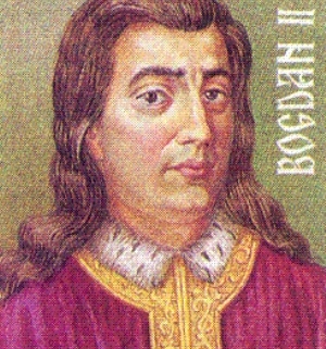 bogdan al ii-lea