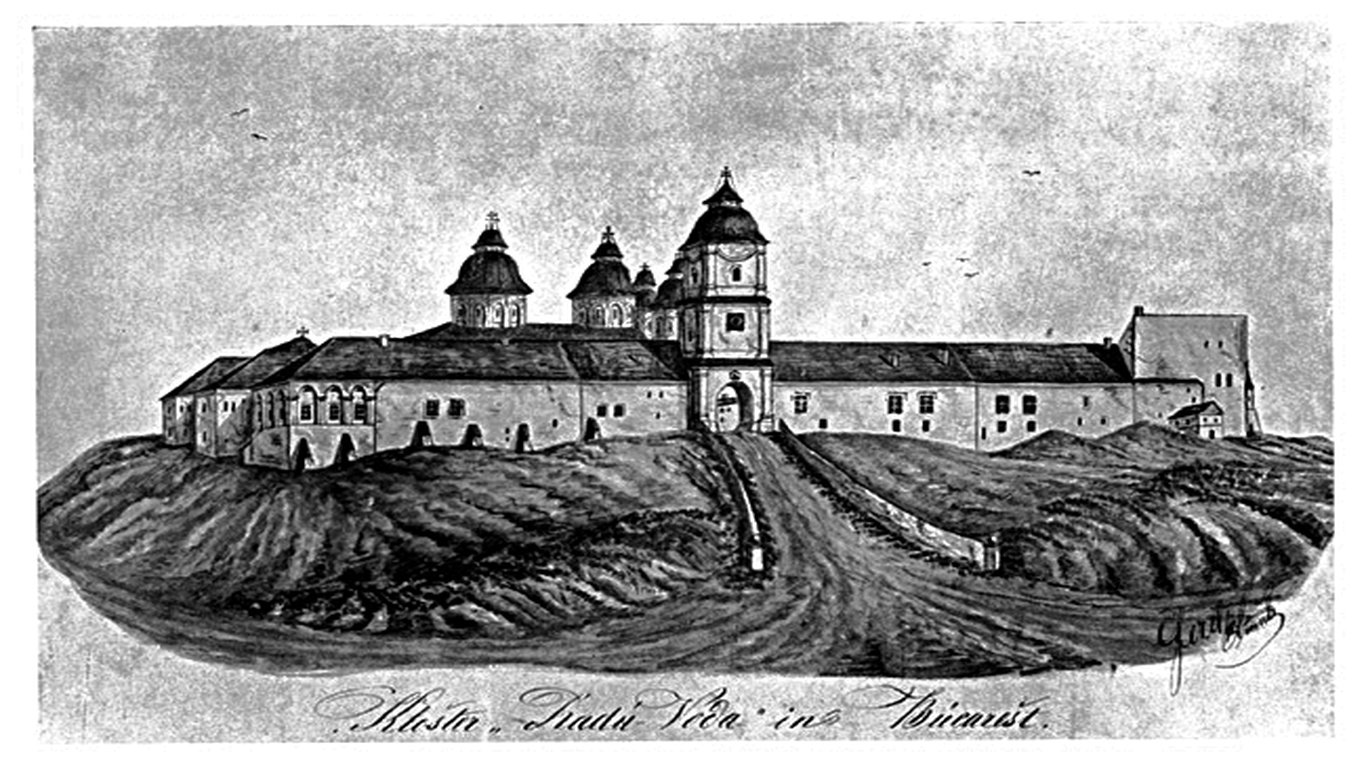 Mănăstirea Radu Vodă București 1856, acuarelă Mănăstirea Radu Vodă București 1856, acuarelă
