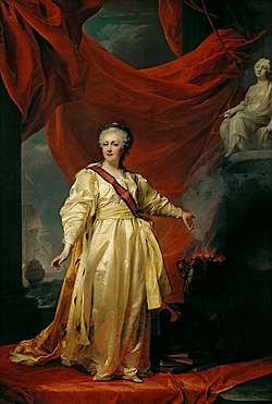 Ekaterina a II-a