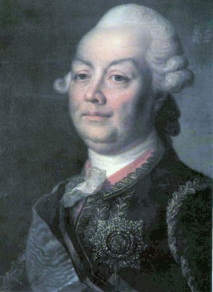 Piotr Rumianțev-Zadunaiski (n. 4 ianuarie 1725, Moscova – d. 8 decembrie 1796) a fost un feldmareșal rus, care a luptat în războaiele ruso-otomane Piotr Rumianțev-Zadunaiski (n. 4 ianuarie 1725, Moscova – d. 8 decembrie 1796) a fost un feldmareșal rus, care a luptat în războaiele ruso-otomane