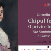 corneliu baba, chipul feminin, mnar