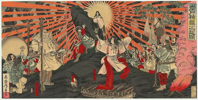 Nihon Shoki Nihon Shoki