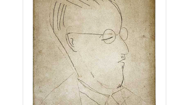 Portretul lui James Joyce de Constantin Brâncuși Portretul lui James Joyce de Constantin Brâncuși