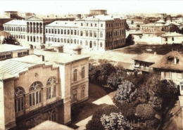 Academia Domnească de la Sf. Sava