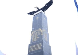 masacrul de la targul lapus