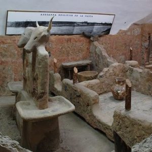 7.-reconstituire-sanctuar-300×300