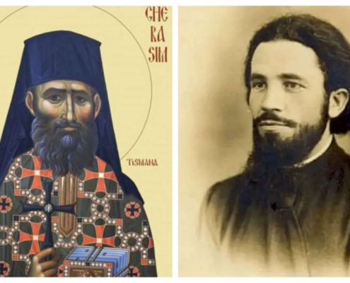sfantul gherasim